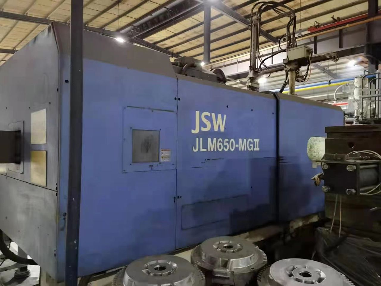 JSW JLM 650-MGII Magnesium Thixomolding machine WK1452, used